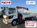 2017 Hino Hino Others
