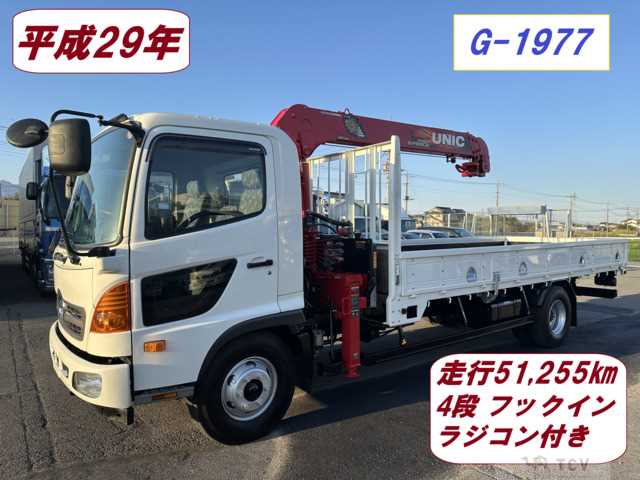 2017 Hino Hino Others