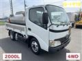 2008 Toyota Dyna Truck
