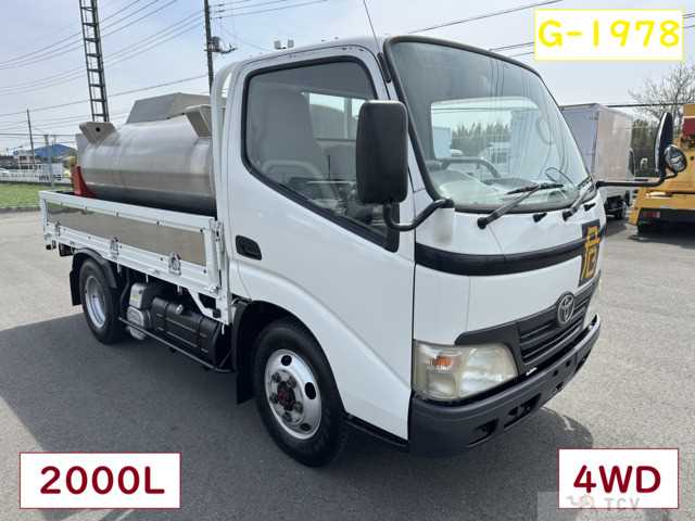 2008 Toyota Dyna Truck