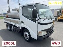 2008 Toyota Dyna Truck