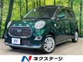 2018 Daihatsu Cast