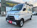 2018 Daihatsu Hijet Cargo