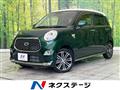 2018 Daihatsu Cast