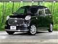 2020 Daihatsu Cast