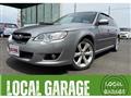 2007 Subaru Legacy Touring Wagon