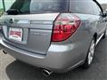 2007 Subaru Legacy Touring Wagon