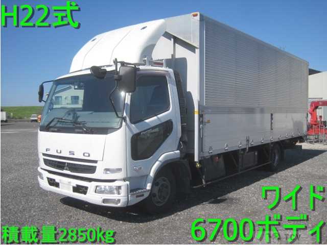 2010 Mitsubishi Fighter