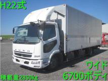 2010 Mitsubishi Fighter