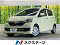 2015 Daihatsu Mira Es