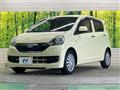 2015 Daihatsu Mira Es