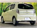 2015 Daihatsu Mira Es