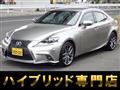 2014 Lexus IS