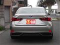 2014 Lexus IS