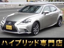 2014 Lexus IS