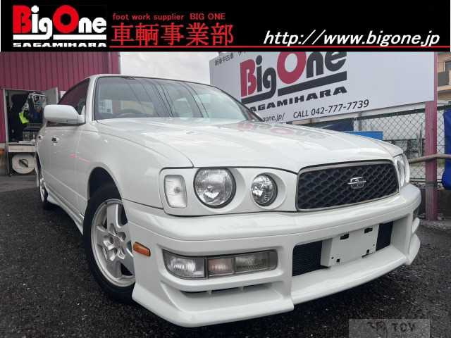 1997 Nissan Gloria Hardtop