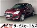2020 Suzuki Swift