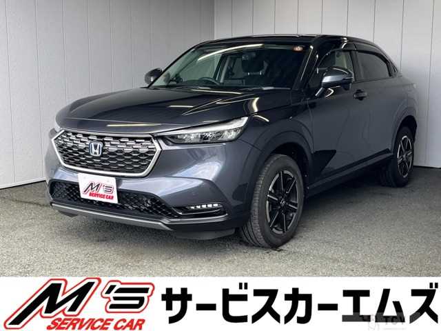 2022 Other All Other All