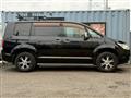 2010 Mitsubishi Delica D5