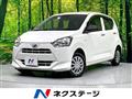 2019 Daihatsu Mira Es