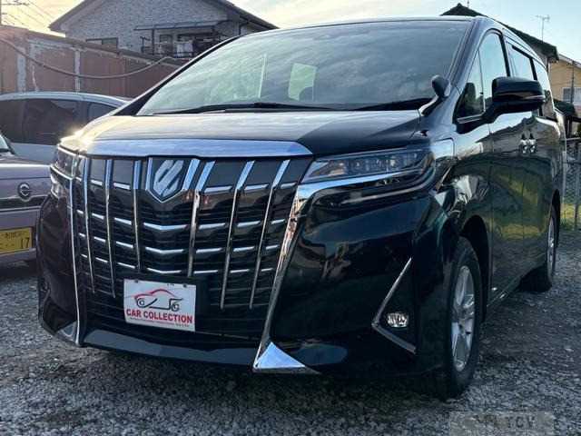 2023 Toyota Alphard Hybrid