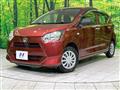 2020 Daihatsu Mira Es