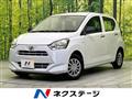 2020 Daihatsu Mira Es