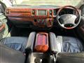 2008 Toyota Hiace Van