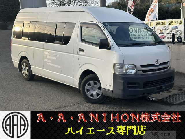 2008 Toyota Hiace Commuter