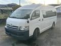 2008 Toyota Hiace Commuter