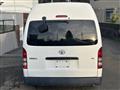 2008 Toyota Hiace Commuter