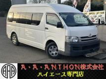 2008 Toyota Hiace Commuter