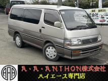 1999 Toyota Hiace Wagon