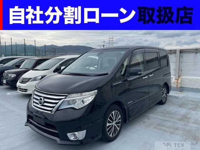 2015 Nissan Serena