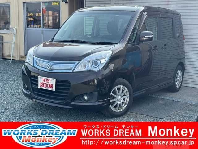 2014 Suzuki Suzuki Others