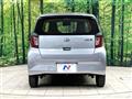 2021 Daihatsu Mira Es