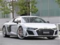 2020 Audi R8