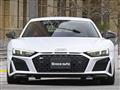 2020 Audi R8