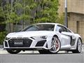 2020 Audi R8