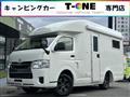 2020 Toyota Hiace Van
