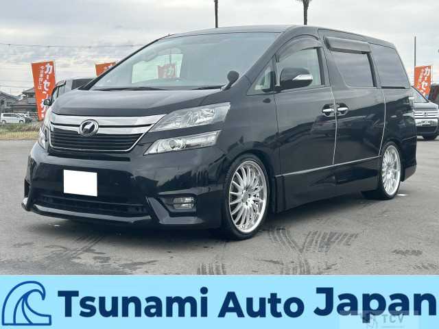 2010 Toyota Vellfire