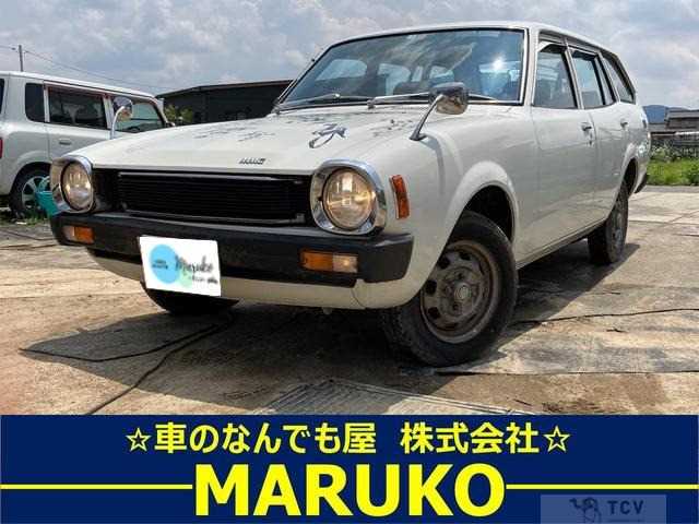 1984 Mitsubishi Lancer