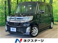 2014 Daihatsu Tanto
