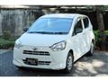2020 Daihatsu Mira