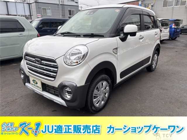 2018 Other All Other All