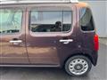 2009 Daihatsu MIRA COCOA