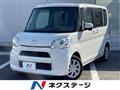 2015 Daihatsu Tanto