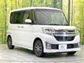 2015 Daihatsu Tanto