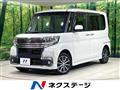 2017 Daihatsu Tanto