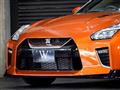 2020 Nissan Nissan GT-R